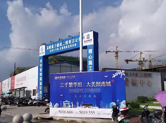 福州消(xiāo)防器材(cai)保管與(yu)維修保(bǎo)養