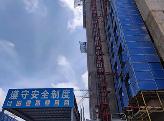 長樂大(dà)名城