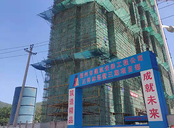 正祥林(lin)語墅三期(qī)