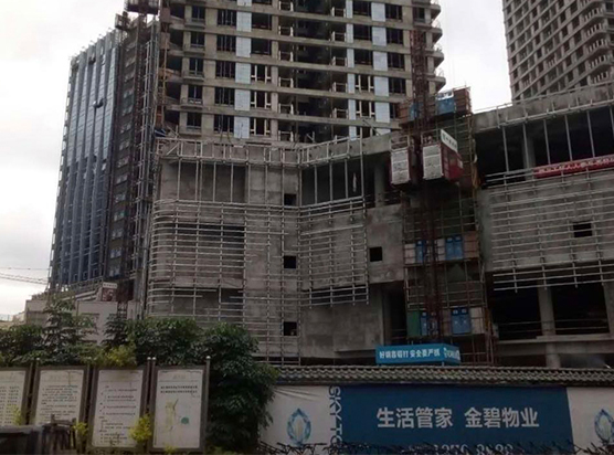 中建融僑(qiao)中心項目(mù)