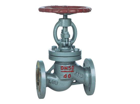 福(fú)州截止(zhi)閥